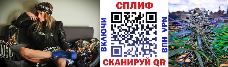 Что такое Кировград Амфетамин  Галлюциногенные грибы  Кокаин  APVP  Конопля 
