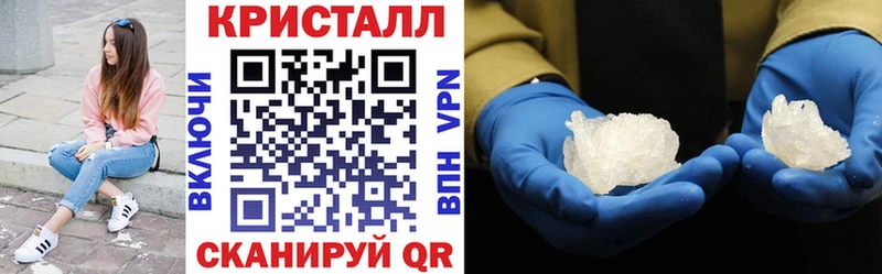 Амфетамин Premium  Кировград 