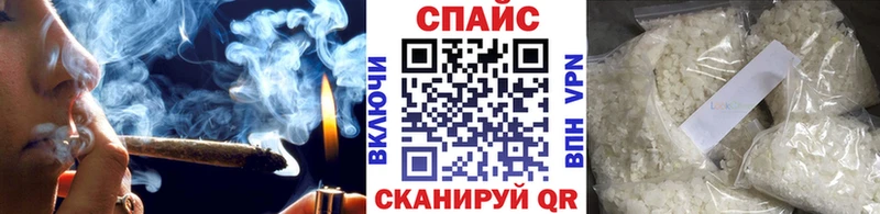 цена   Кировград  Бутират BDO 