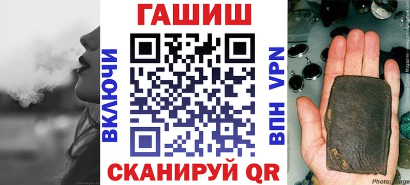 OMG онион  Кировград  ГАШ хэш 