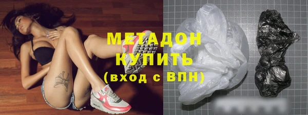 хмурый Богородицк