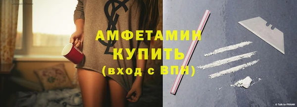 хмурый Богородицк