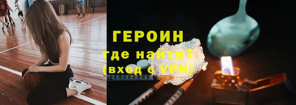 хмурый Богородицк