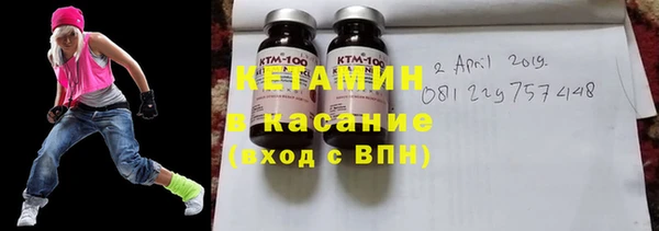 MDMA Богородск