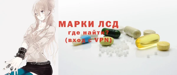 mdma Сафоново
