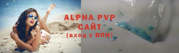 хмурый Богородицк