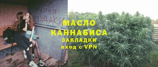 MDMA Богородск