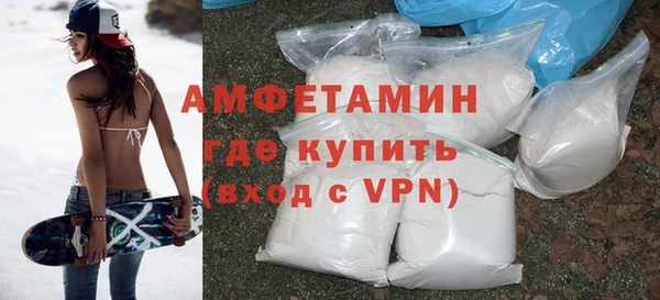 MDMA Богородск