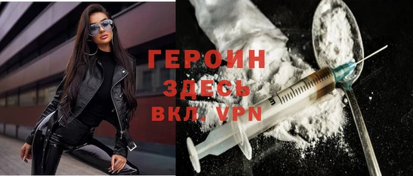 хмурый Богородицк