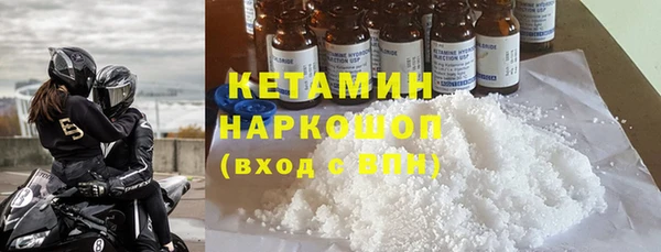 хмурый Богородицк