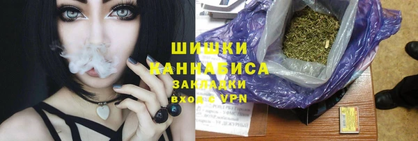 MDMA Богородск