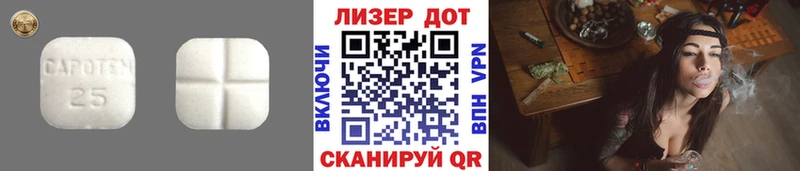 KRAKEN ссылки  Кировград  Лсд 25 экстази ecstasy 