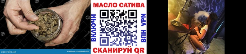 мориарти наркотические препараты  купить наркоту  Кировград  Дистиллят ТГК гашишное масло 