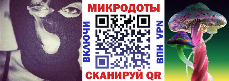 где продают наркотики  блэк спрут зеркало  Галлюциногенные грибы мухоморы  Кировград 